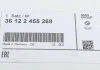 Ковпачок диску колісного G30/F48 BMW 36122455268 (фото 4)