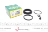 Ремкомплект гальмівного супорта FRENKIT 244029 (фото 1)