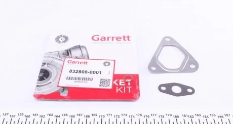 Прокладення турбіни GARRETT 8328080001