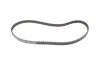 Комплект ГРМ Opel Astra F/Omega A/B 1.6/1.8/2.0i 88-03 INA 530 0630 10 (фото 4)