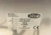 Мийка ультразвукова MAGNETI MARELLI 007935018070 (фото 13)