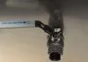Мийка ультразвукова MAGNETI MARELLI 007935018070 (фото 3)