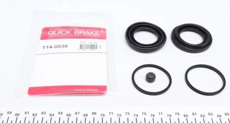 Елементи гальмівного супорта QUICK BRAKE 1140036