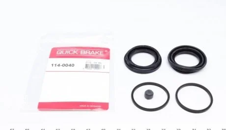 Елементи гальмівного супорта QUICK BRAKE 1140040