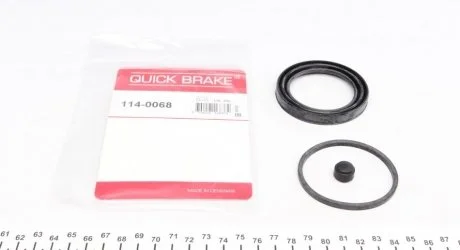 Елементи гальмівного супорта QUICK BRAKE 1140068