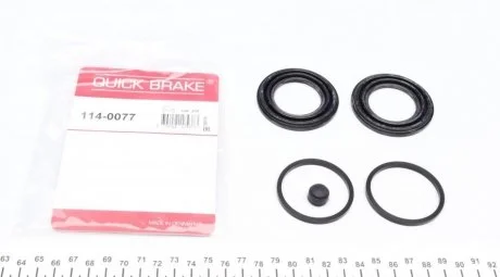 Ремкомплект супорту QUICK BRAKE 1140077