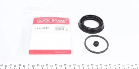 Ремкомплект супорту QUICK BRAKE 1140092