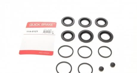 Ремкомплект супорту QUICK BRAKE 1140121