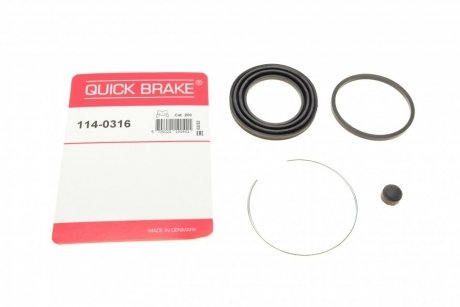 Ремкомплект супорту QUICK BRAKE 1140316
