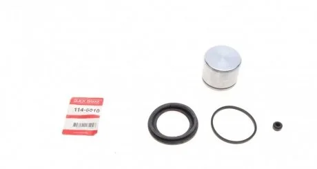 Ремкомплект супорту QUICK BRAKE 1145010