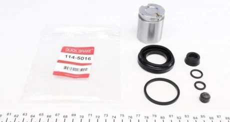 Елементи гальмівного супорта QUICK BRAKE 1145016