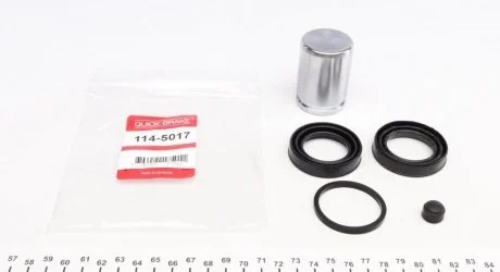 Ремкомплект супорту QUICK BRAKE 1145017