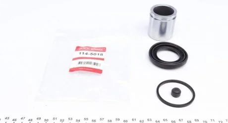 Елементи гальмівного супорта QUICK BRAKE 1145018