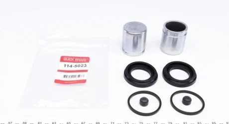 Елементи гальмівного супорта QUICK BRAKE 1145023
