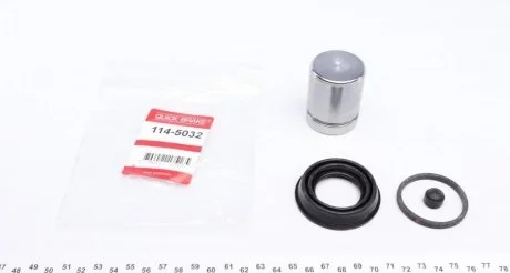 Ремкомплект супорту QUICK BRAKE 1145032