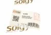 Направляюча бампера SOLGY 304055 (фото 3)
