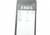 Щітка склоочисника BOSCH 3397014543 (фото 11)