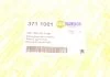 Рукоятка рычага КПП VW T5 03- (7110.01) AUTOTECHTEILE 371 1001 (фото 15)