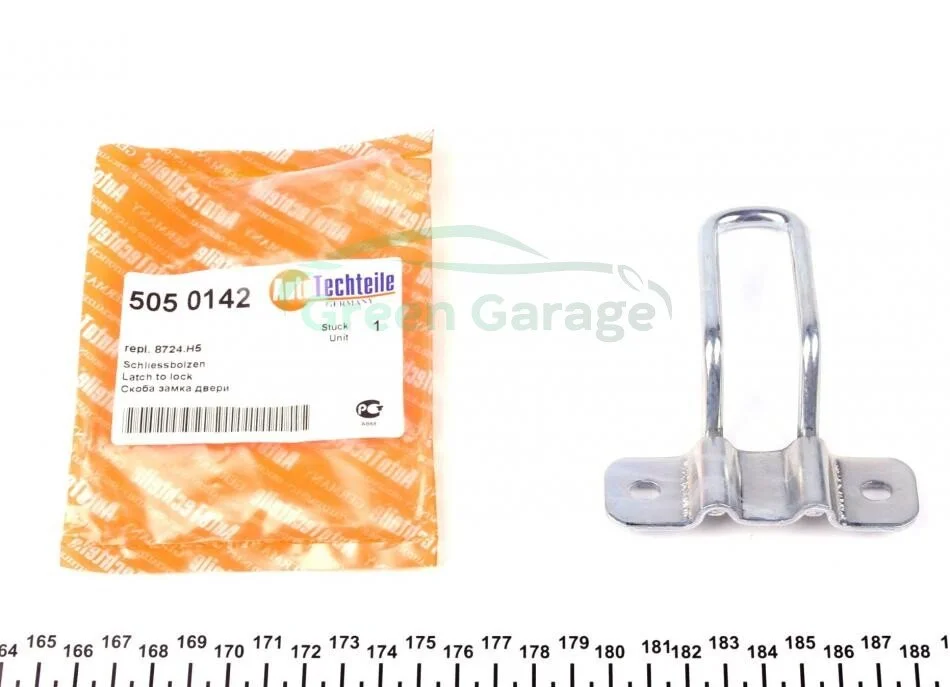 Фіксатор задньої двері Ducato/Boxer 06- (верхній) AUTOTECHTEILE 505 0142 (фото 1)