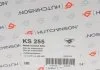 Опора амортизатора HUTCHINSON KS 255 (фото 6)
