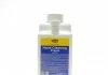 Паста для рук 4,5Л MAGNETI MARELLI 099996001040 (фото 1)