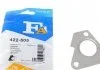 Прокладка турбіни Fischer Automotive One (FA1) 422505 (фото 1)