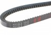 Ремінь (клиновий) HUTCHINSON AV 13 La 1015 (фото 3)