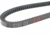 Ремінь (клиновий) HUTCHINSON AV 13 La 1015 (фото 3)