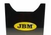 Стенд для накидок JBM 53705 (фото 5)