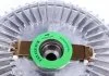 Муфта вентилятора SOLGY 112069 (фото 3)