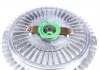 Муфта вентилятора SOLGY 112069 (фото 4)