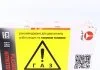 Клапан ГРМ DAEWOO CHEVROLET/AVEO/(T200/T255)/LACETTI(200)/NEXIA/CRUZE 1,6 DOHC выпуск. (азотированны AMP PCHE008A0N (фото 5)