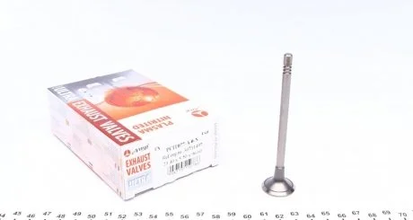 Випускний клапан AMP PCIT077A0N