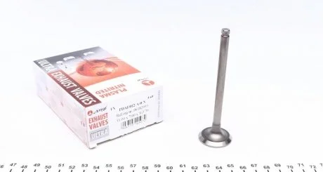 Випускний клапан AMP PDAE012A0N