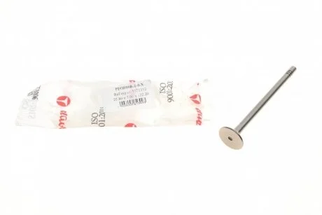 Випускний клапан AMP PFOR060A0N