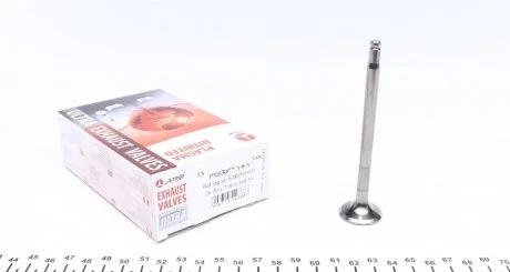 Випускний клапан AMP PMER077A0N