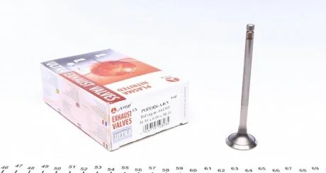 Випускний клапан AMP POPE026A0N