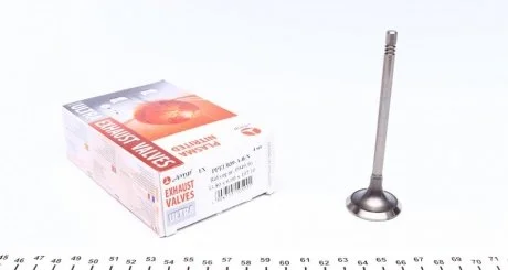Випускний клапан AMP PPEU039A0N