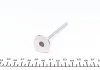 Випускний клапан AMP PREN019A00 (фото 2)