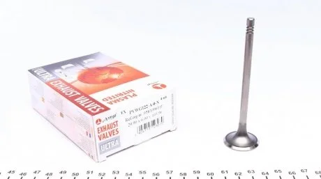 Випускний клапан AMP PVWG122A0N