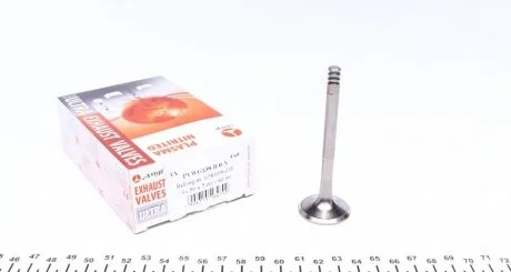 Випускний клапан AMP PVWG138B0N
