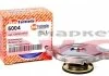 Кришка радіатора AUTOTECHTEILE 100 5004 (фото 1)