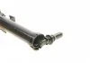 Форсунка омывателя стекла BMW 1 (F20)/3 (F30) 10-19 (L) AUTOTECHTEILE 700 6103 (фото 2)