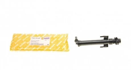 Форсунка омывателя стекла BMW 1 (F20)/3 (F30) 10-19 (L) AUTOTECHTEILE 700 6103