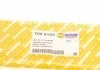 Форсунка омывателя стекла BMW 1 (F20)/3 (F30) 10-19 (L) AUTOTECHTEILE 700 6103 (фото 7)