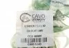 Шланг тормозной CAVO C800 524D (фото 6)