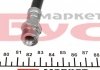 Шланг гальмівний CAVO C900 129A (фото 3)