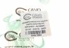 Шланг торм. задний, 01- CAVO C900 355A (фото 5)