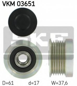 Шків генератора SKF VKM03651