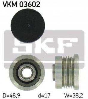 Шків генератора SKF VKM03602